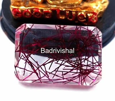 Pink Rutilated Quartz Certified 150 Ct Emerald Cut Gemstone Superb Quality 4JUI - Image 1 of 4