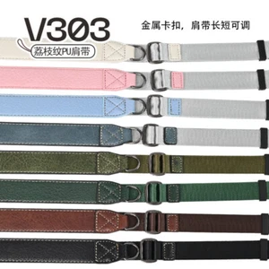 V303 Leather Neck Shoulder Strap for Canon Sony Nikon FUJI Mirrorless Camera - Picture 1 of 26