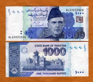 Pakistan, 1000 Rupees, 2024, P-50-New, UNC - Picture 1 of 1