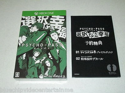 PSYCHO-PASS Defunct Happiness Psychopaths Selection Limited Ed XBOX Japan Import - Image 1 of 4