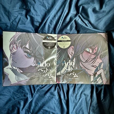 Ado Best Album Vol.1 & Vol.2 Vinyl Record Limited Edition Analog 2 LP Set Sealed - Image 1 of 4