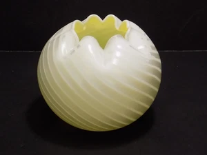 Hand Blown White Spiral Glass Cased Over Yellow Rose Bowl Vase w/ Pinched Rim - Picture 1 of 6