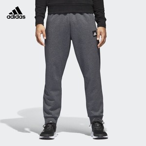 Pantalones de hombre grises adidas | Compra online en eBay