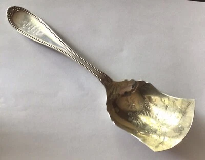 Huge Sterling silver Berry Scoop with Engraved Strawberries - Image 1 of 4