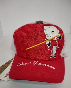 Ciano Farmer Samurai Baseball Mütze Cap Snapback Mütze rot - Bild 1 von 19