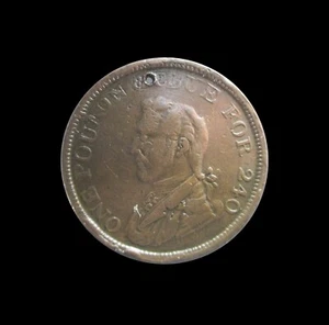 IRELAND ONE POUND 1815 OVER STRIKE 1813 TOKEN PENNY RARE #3183# - Picture 1 of 5