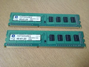 4 GB ( 2 x 2 GB ) DDR3-1333 PC3-10600 RAM - integral - Picture 1 of 1