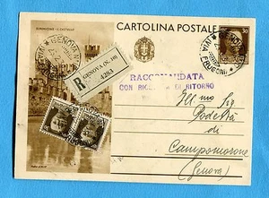 c.30 TURISTICA - SIRMIONE (C90-21) +  IMP.c.30 COPPIA + bollo RACC.  (251055) - Picture 1 of 1
