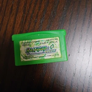 Pokémon Leaf Green Japanese Game Boy Advance software - Picture 1 of 2