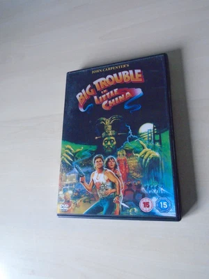 Big Trouble In Little China (DVD, 2004) - Image 1 of 2