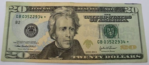 2004 Series $20 STAR Bank Note Low Serial Number GB 03522934 * Circulated - Picture 1 of 7