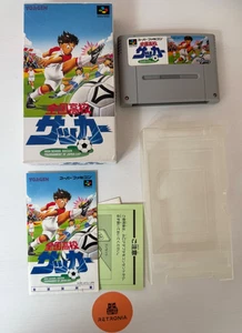 High School Soccer Japan Nintendo Super Famicom SNES Spiel OVP mit Anleitung - Bild 1 von 14