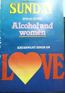 INDIA SUNDAY MAGAZINE MAR 1984 PUNJAB ARTICLE 25 CONTROVERSY, BIHAR, BANGLADESH - Bild 1 von 9