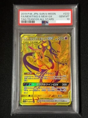 PSA 10 Mewtwo & Mew GX UR 222/173 SM12a Tag Team Pokemon Card Japanese 2019 - Image 1 of 4