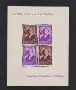 Belgio, blocco 6, mai usato - Foto 1 di 1