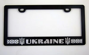 Ukraine Ukrainian black ABS License Plate Frame with silver raised copy Tryzub - Foto 1 di 1
