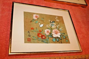 2 Vintage Chinese Hand Painted on Paper Flower & Butterfly Pictures - Picture 1 of 9