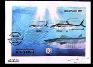 Emirati Arabi Uniti Emarati King Fish FDC**** foglio ricordo su FDC Predator - Foto 1 di 1