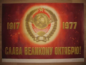 1977 URSS Propaganda Sovietica Russa Victorov Poster Spazio Lenin Stalin - Foto 1 di 8