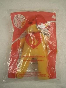 TEENIE BEANIE MCDONALDS 25TH BIRTHDAY BEARS- GOLDEN ARCH- STILL SEALED- MINT BB2 - Picture 1 of 1
