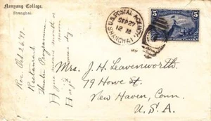1899, Nanpang Coolege, Shanghai, China a New Haven, CT, ver comentario (26302) - Imagen 1 de 1