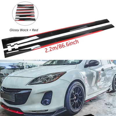 Glossy Black Look 86.6" Side Skirt Extension Spoiler Splitter  For Mazda 2 3 5 S — 第 1/4 张图片