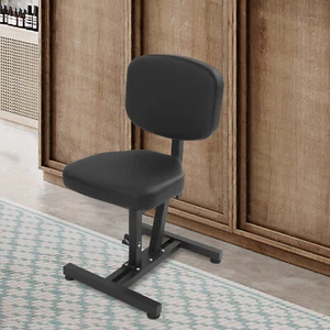Multifunctional Chair Adjustable Arm Rest Stand Chair Freestand 150kg/330.69 lbs - Picture 1 of 18