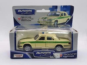 Volga Gaz Taxi Autotime 1/38 - Imagen 1 de 3