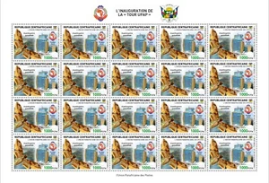 Pan-African Postal Union PAPU Tower Fauna MNH Stamps 2023 Central African M/S - Picture 1 of 1