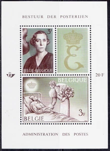 Belgium 1966 (SS 41) Royalty - Picture 1 of 1