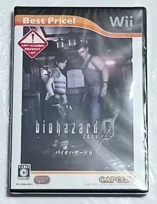 Biohazard Zero 0 Best Price Wii Brand New Sealed CAPCOM from Japan - Image 1 of 4