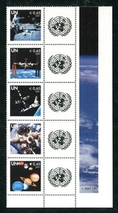 United Nations S21 Vienna 2007 World Space Week Personalized Strip of 5 A - Picture 1 of 1