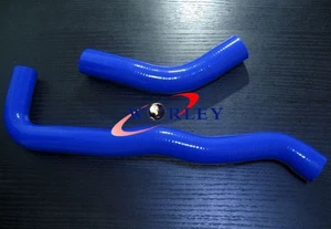 Silicone Radiator Hose Kit for Nissan GQ Patrol Y60 4.2 / Ford Maverick TB42 - Picture 1 of 4