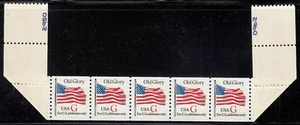 1994 Sc 2891 G Rate (32c) strip of 11 with back numbers displayed 2450-60 - Picture 1 of 1