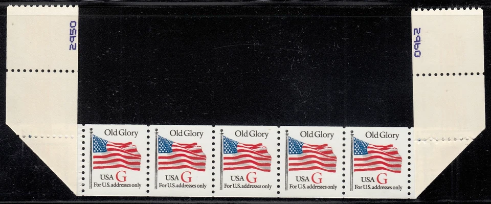 1994 Sc 2891 G Rate (32c) strip of 11 with back numbers displayed 2450-60 - Image 1 of 1