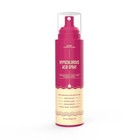 Hypochlorous Acid Spray