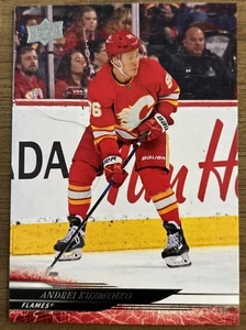 Andrei Kuzmenko - 2024-25 Upper Deck Hockey #35 Calgary Flames H371 - Picture 1 of 2
