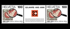 SWITZERLAND 2015 STAMP ON STAMP GUTTER PAIR 125TH ANNIVERSARY S11512-9 - Picture 1 of 1