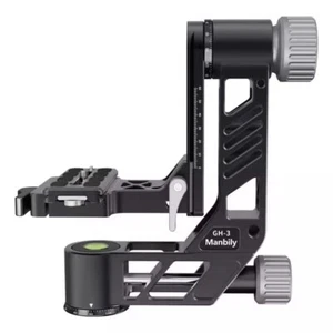 Manbily GH-3 360° Panoramic Gimbal Tripod Ballhead Cantilever Heavy Ball Head  - Picture 1 of 7
