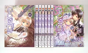 Juego completo de cómics japoneses Gosick Manga Vol.1-8 importación de Japón - Imagen 1 de 1