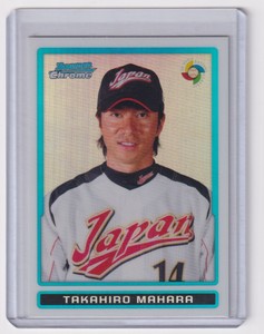 2009 Bowman Chrome WBC Prospects Refractors Takahiro Mahara /500 #BCW47 W1