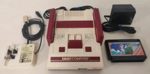 Famicom family computer, + câbles + alimentation + jeu - Imagen 1 de 1