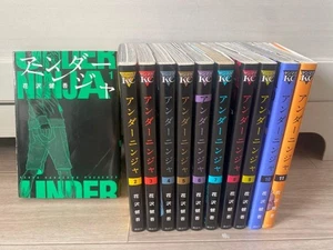 Under Ninja Vol.1-11 Comic Manga Japanese Japan Seller Book 4setUsed From Japan - Picture 1 of 24