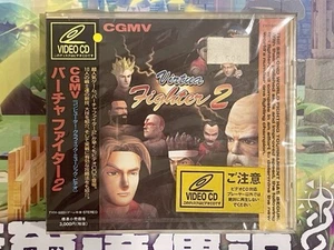 NEW FACTORY SEALED CGMV Virtua Fighter 2 Sega Saturn Arcade Movie Video CD Japan - Picture 1 of 5
