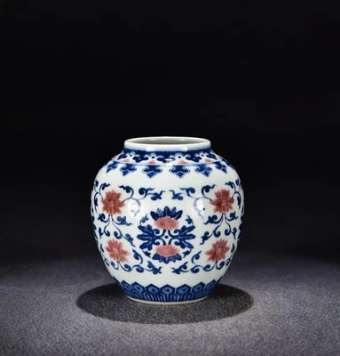 Chinese Qing Dynasty Yongzheng Blue and White Underglaze Red Porcelain Jar - Image 1 of 4