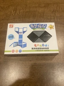 24 Block Magic Snake BlackGrey Twisty Puzzle Nostalgic Toy Create Endless Shapes - Picture 1 of 6