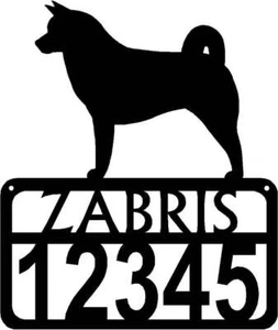 Akita personalisiertes Hundeschild mit Namen & Hausnummern - Made in USA - Bild 1 von 2