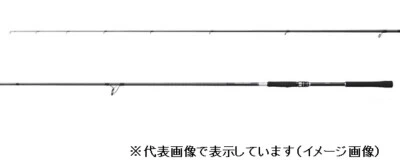 Shimano 21 Moon Shot S106M Seabass Spinning rod 2 pieces From Stylish anglers - Image 1 of 2