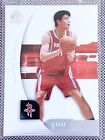 Yao Ming 2005-06 Oberdeck SP authentische Basketballkarte #30 Houston Rockets HOF