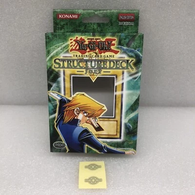 Structure Deck Joey Vol. 1 Custom Box (mit Custom Stickern) BESCHREIBUNG LESEN - Bild 1 von 3